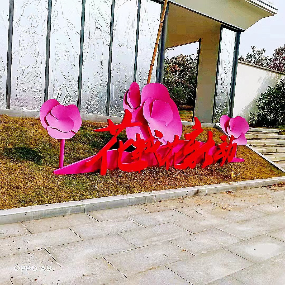 2021111252805585.jpg 2021111252805585.jpg