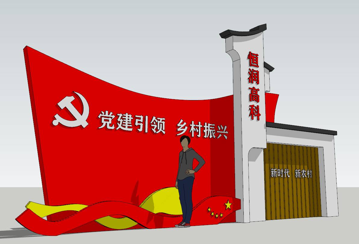 微信圖片_20210813111237(1).jpg 微信圖片_20210813111237(1).jpg