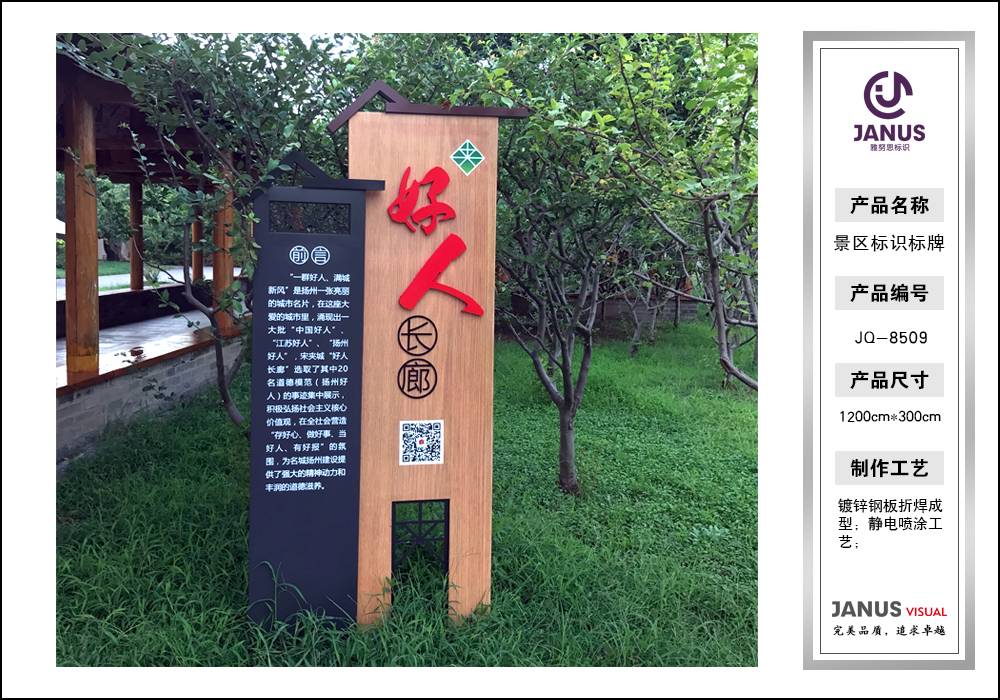 2021120956232961.jpg 2021120956232961.jpg