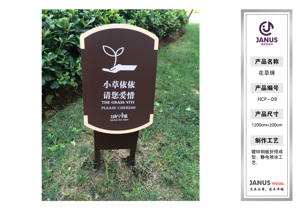 2021121152045073.jpg 2021121152045073.jpg