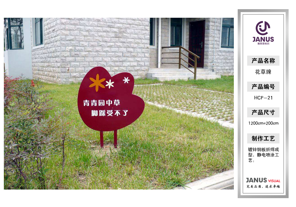 2021121152046337.jpg 2021121152046337.jpg